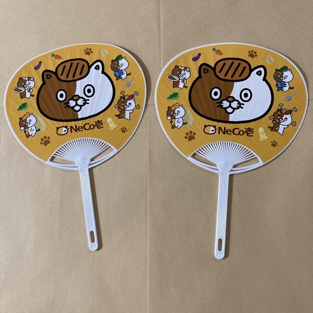 Amazon.co.jp: CoCo壱 NeCo壱 ネコ壱 ミニうちわ 2本セット : ホーム